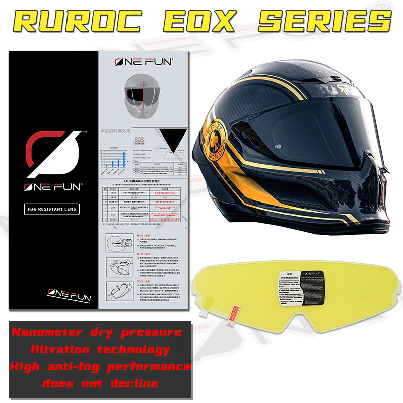 Motorcycle Helmet Anti Fog Pinlock Shield - Противотуманный визор для мотошлемов RUROC ATLAS
