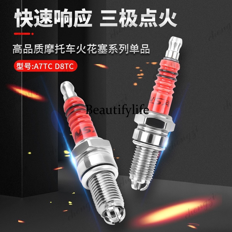 Scooter Parts - Запчасти для мотоциклов и скутеров: Энергосберегающая