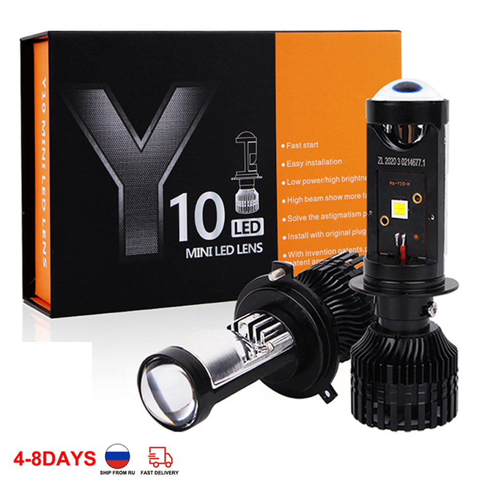 Universal Motorcycle Led Headlight Projector - Автомобильная фара с мини-объективом H4 H7,