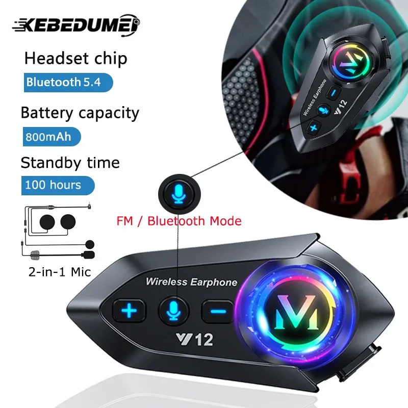 Full Face Motorcycle Helmet With Bluetooth - Bluetooth-гарнитура для мотоциклетного шлема Kebudumei, 800