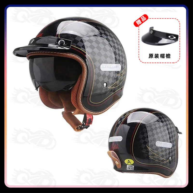 Мужской и женский мотоциклетны – обзор и цена Vintage Open Face Retro Helmet