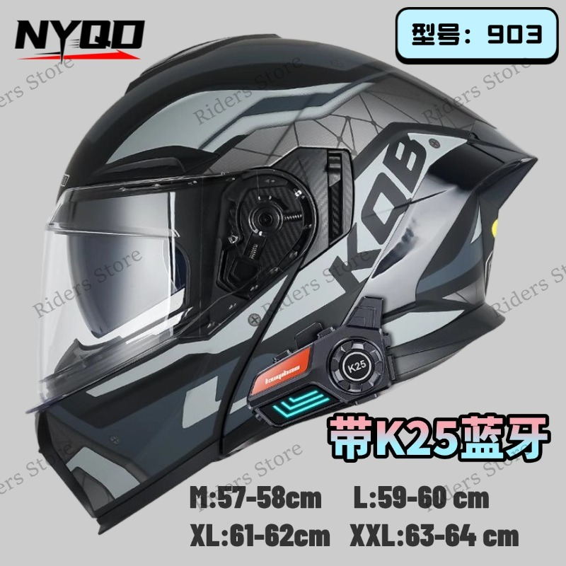 Сертифицированный 3C мотоцикле – обзор и цена Full Face Motorcycle Helmet With Bluetooth