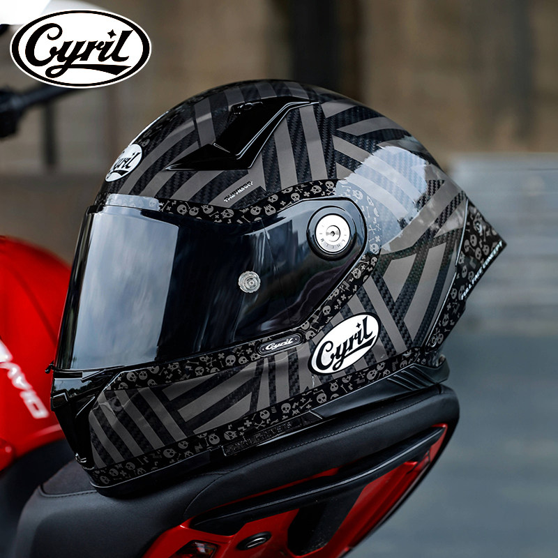 Мотошлем из карбонового волокн – обзор и цена Carbon Fiber Lightweight Motorcycle Helmet