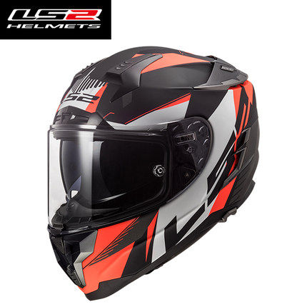 Мотошлем LS2 Challenger FF327  – обзор и цена Dual Visor Motorcycle Racing Helmet