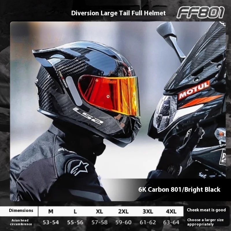 Мотоциклетный шлем LS2 из угле – обзор и цена Carbon Fiber Lightweight Motorcycle Helmet
