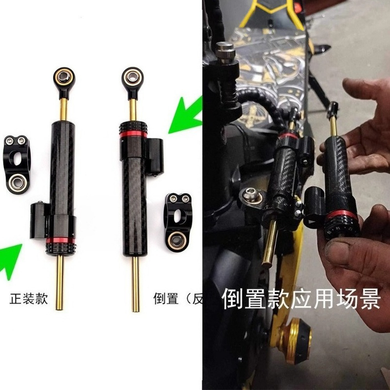 Мотоциклетный/скутерный карбон – обзор и цена Scooter Parts