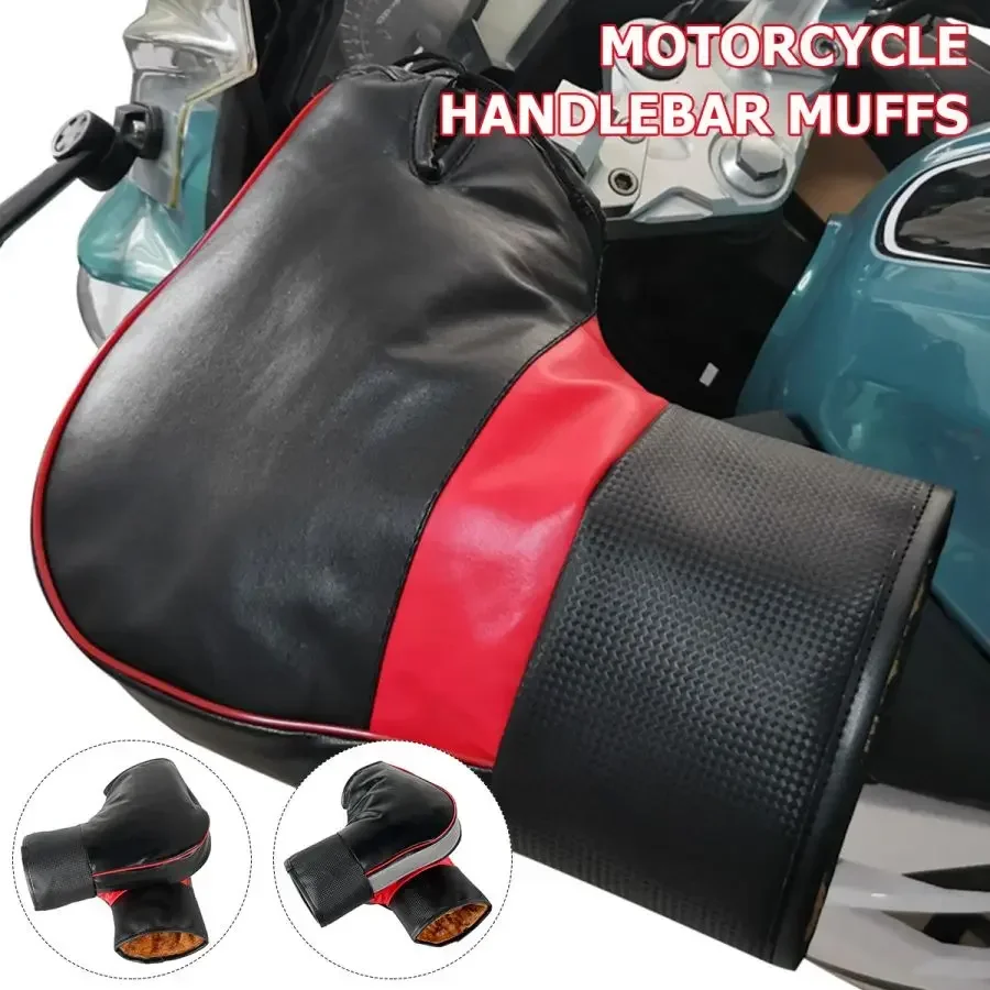 Мотоциклетные муфты на руль, т – обзор и цена Riding Gear