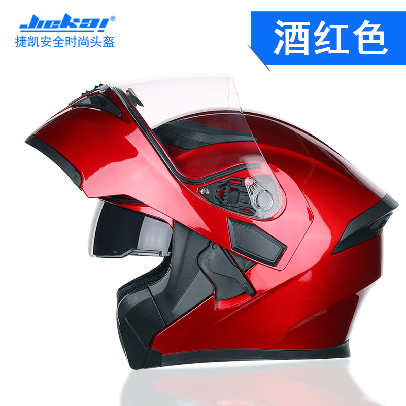 НОВЫЙ Bluetooth-шлем с откидны – обзор и цена Full Face Motorcycle Helmet With Bluetooth