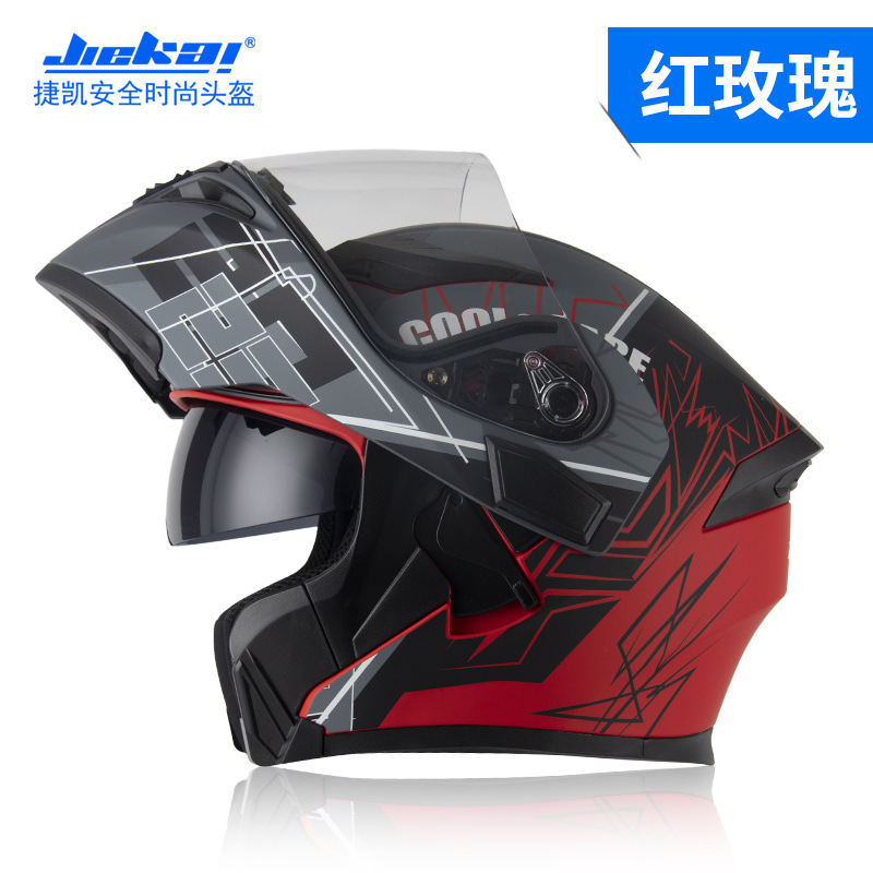 НОВЫЙ Bluetooth-шлем с откидны – обзор и цена Full Face Motorcycle Helmet With Bluetooth