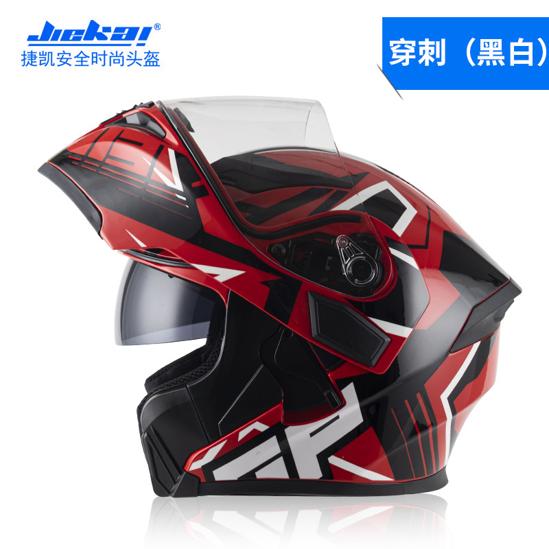 НОВЫЙ Bluetooth-шлем с откидны – обзор и цена Full Face Motorcycle Helmet With Bluetooth